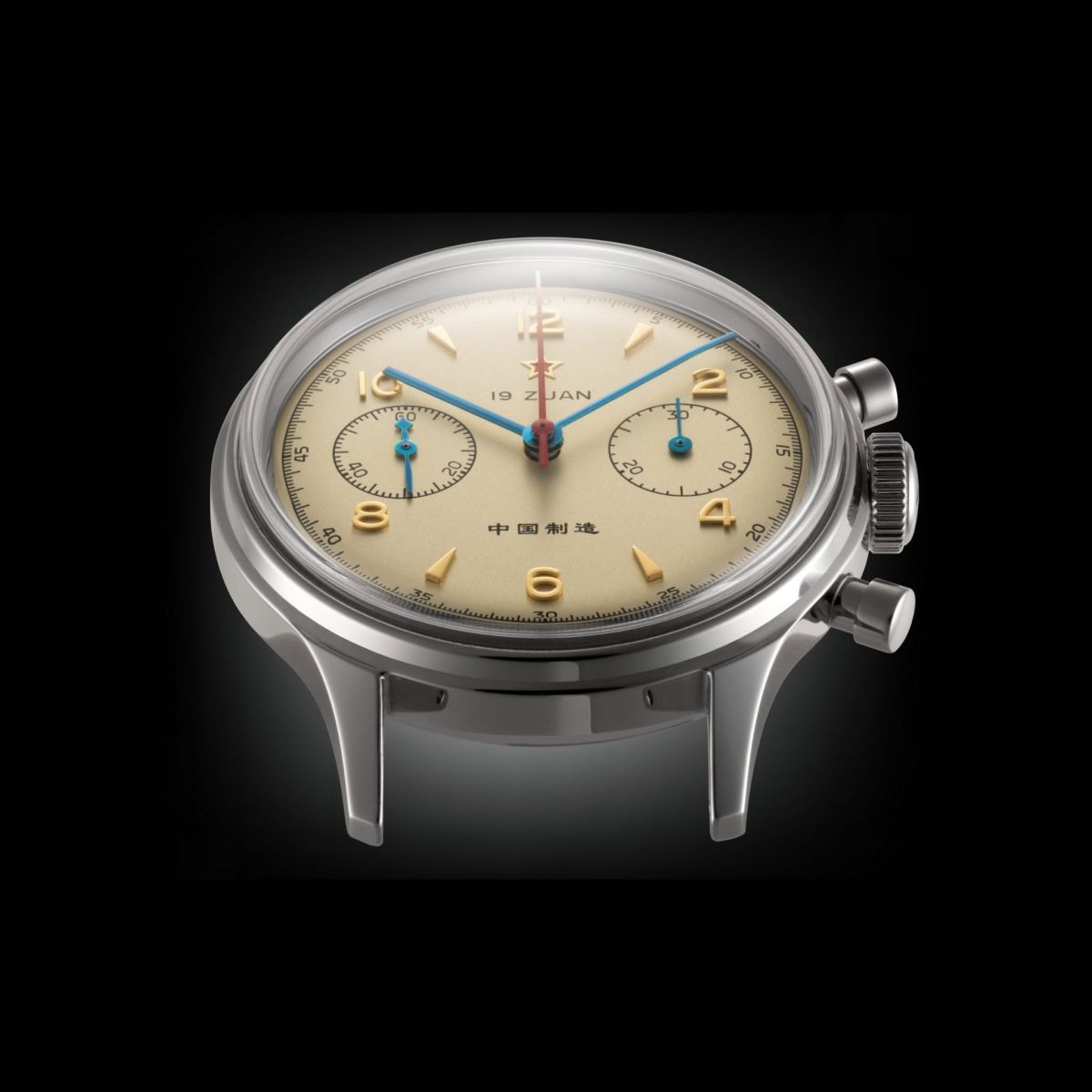 Seagull 1963 Coupons and Promo Code